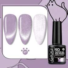 7 ml /0.24 oz christmas gel polish set - /LED light curable, desmontable gel polish, sin formaldehído y color intenso de vino rojo de larga duración, adecuado para el salón y la manicura casera, DIY gel polish con gel brush, contiene cambio de temperatura, ojo de gato, efecto de color sólido. Esmalte de uñas en gel de color sólido para manos y pies, / aplicación de esmalte de uñas en gel requiere luz LED, esmalte de uñas permanente, gel de esmalte de uñas, cuidado de uñas, esmalte de uñas en gel multicolor, esmalte de uñas a base de agua - Rosa - Ver 11