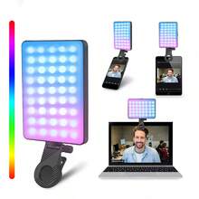 1 pieza Luz de relleno para teléfono móvil, 90 LED de alta potencia recargable con clip, luz de fotografía de colores RGB M140, luz de selfie de tres colores M140, luz de video recargable portátil, luz LED con clip, ajuste de ángulo de 360°, adecuada para teléfono móvil, cámara, computadora portátil, tableta, selfie, videoconferencia, iluminación, maquillaje, selfie, vlog, 1800mAh.