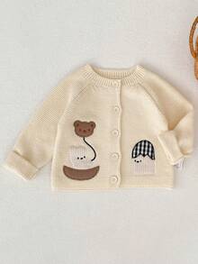 新款春秋季婴儿服装，男女通用婴儿针织开衫外套，韩版上衣 - 杏色 - 查看 3