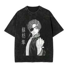Hayato Suo - Wind Breaker Washed T Shirt Men Y2K Retro Cotton T-Shirts Beach Crewneck Harajuku Tee Shirt Print Big Size Tops - 黑色 - 查看 1