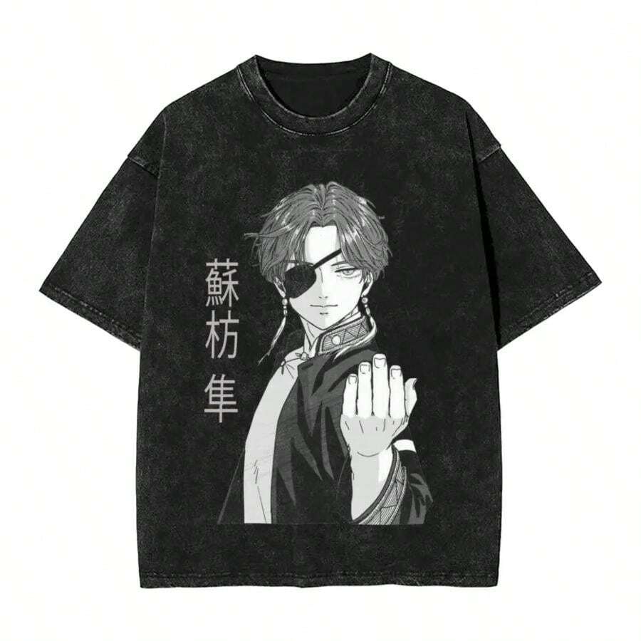Hayato Suo - Wind Breaker Washed T Shirt Men Y2K Retro Cotton T-Shirts Beach Crewneck Harajuku Tee Shirt Print Big Size Tops - 黑色 - 查看 1