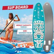 320*84*15cm Blue - Gray Totem Inflatable Paddle Board | 150KG+ Capacity, Full Accessories – AU Summer Outdoor Adventure/Lake Paddling Gear - Blue - View 2