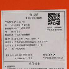 Nike Men's LEGEND 10 ACADEMY TF Football/Soccer Shoes, Low-Top, DV4342-701