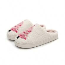 Pantuflas térmicas de árbol de Navidad rosa para mujer, pantuflas interiores suaves y cálidas con forro polar para otoño/invierno, Galentines, Puppy, Carnaval, zapatos, selecciones de primavera y verano, regalos para damas de honor, habitación, decoración de dormitorio, playa, viaje, para hombres, para mujeres, vacaciones, Día de la Mujer, artículos esenciales de viaje, recuerdos de boda, Y2k, dormitorio, accesorios de coche para mujeres, decoración de cocina, cosas lindas - Multicolor - Ver 7