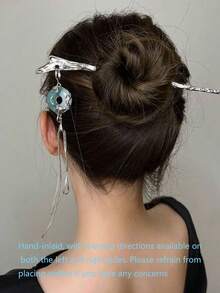 4个水墨花朵流苏发夹，复古百搭发饰，尽显优雅气质，可作发髻延长器、发髻造型器、发髻发片、发型别针、发夹、发卡、发卡、头饰