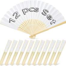12-Pack Folding Paper Fans,Traditional Chinese Folding Fans, Folding Paper Fans, Small Cloth Fans, Retro-Style Folding Fans, Foldable Decorative Hand Fans, Handheld Chinese And Japanese Handicrafts, Suitable For Weddings, Proms, Party Gifts, DIY Decorations, Multi-Colored Folding Fans, Solid Color Fans, DIY Folding Fans, Party Decorations, Church Wedding Gifts. - 白色 - 查看 1