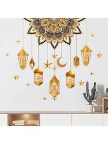 1pc Ramadan Crescent Moon Gold Foil Sticker, Lantern Moon Star Glowing Wall Decal, Eid Mubarak Sticker For Ramadan Party Decoration, Window And Wall Decor, Holiday Celebration Gift Wrap Sticker - Multicolor - View 3