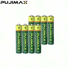 4/8/12/16入組aaa碳性電池,適用於遙控器、鬧鐘、門鈴、燃氣爐、熱水器、汽車鑰匙、遊戲手柄、手電筒等,高性能、耐用且長壽命[非可充電電池,不能充電] - 7號電池 - 查看 6