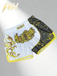 男士泰拳短裤，速干透气拳击短裤，UFC训练服，MMA搏击短裤，黑白撞色 - 白色 - 查看 3