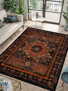 1pc Vintage Distressed Style Rug, Faux Worn Boho Traditional Polyester Rectangular Easy Care Washable Area Carpet, Suitable For Living Room, Hallway, Bedside, Sitting Room, Bedroom Home Decor