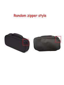 Electronics Organizer Travel Case, Carrying Pouch Bag For Travel Essentials, For Cable, Charging Cord, External Hard Drive, Portable Power Bank(Zipper Random)