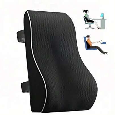 1pc New Large Size Memory Foam Lumbar Pillow, Slow Rebound Cushion, Relieves Lower Back Pressure, Supports Waist, Suitable For Office Chair Backrest And Car Seat Backrest. Multiple Styles Available, Removable And Washable Cover, Black.