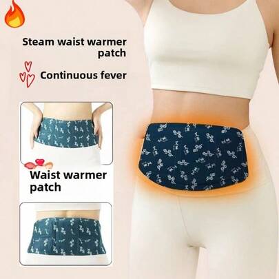 这款保暖腰贴采用高纯度铁粉、活性炭等发热材料制成，激活后可迅速升温至40-50℃的恒温区，提供持久保暖。透气无纺布亲肤透气，不易吸汗。轻巧隐蔽的设计，可轻松贴于衣物内侧。