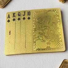 1 Set Of Matte Gold Dragon PVC Cards - Durable Hardened Set, Perfect For Valentine's Day, Thanksgiving, Christmas, Halloween, And New Year Celebrations - Elegant Design With Intricate Patterns, Ideal For Parties, Gatherings, Holiday Game Nights, And Sophisticated Occasions - High-Quality Printing, Best For Christmas, Perfect For Thanksgiving - Multicolor - View 7