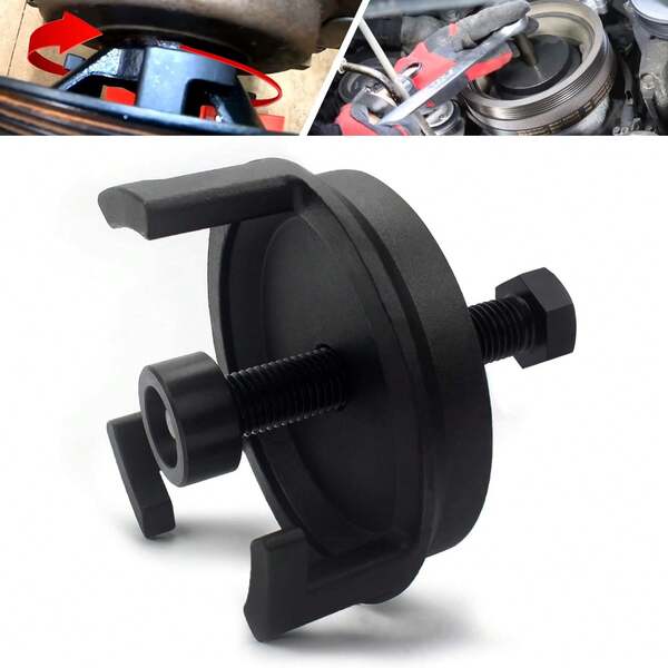 For LS LT 5.3 6.0 6.2 7.0L Harmonic Balancer Puller Mounting Tool 25264 Engine For GM Holden VZ VE VF