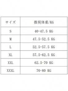 Women Jeans - Light Blue - View 8