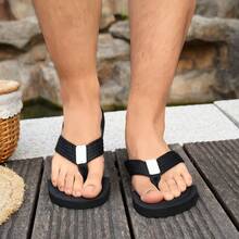 Men's Fashionable Summer Beach Flip Flops