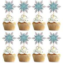 Ercadio - 24 adornos para cupcakes con diseño de copo de nieve de doble capa, plateado y azul(default) - Tipo 1 - Ver 6
