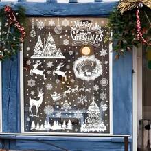 9 Sheet Christmas Window Clings White Snowflake Christmas Window Decorations Decals Xmas Santa Claus Reindeer Stickers For Glass Windows Holiday Office Home Indoor Outdoor - White - View 2