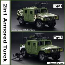 Military Set Simulate Battle Mini Weapon Pack Gun Rifle Pistol Accessories Building Blocks Diy Set Equipment Accessories Kits Swat Team Soldier Figures