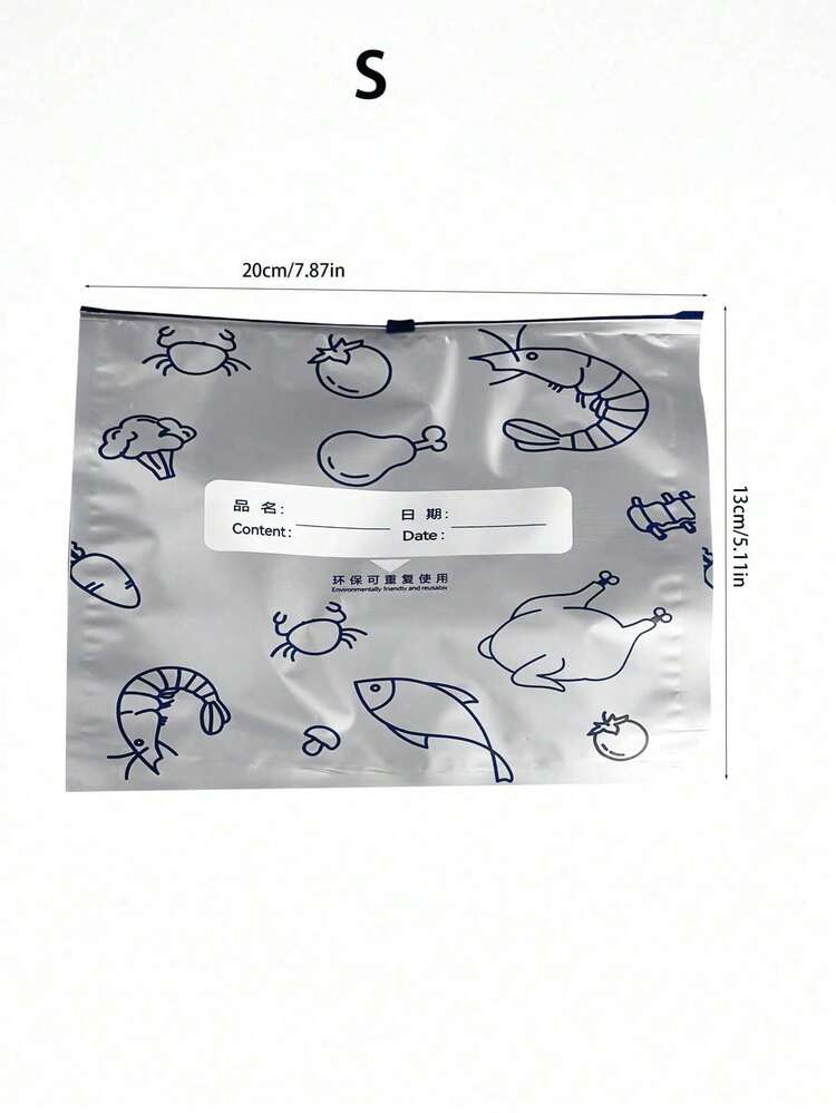 30个铝箔保鲜密封袋，两种包装随机发货，可重复使用，适用于冰箱冷冻室；10个抗菌铝箔食品保鲜袋，气密拉链密封，可重复使用，适用于冰箱冷冻室。 - 彩色 - 查看 7