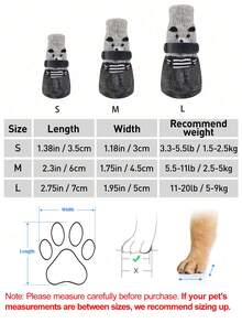 4件套狗狗猫咪防水鞋袜，宠物冬季靴，雨雪天狗狗靴，小型犬防滑防污幼犬鞋，黑色