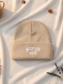 1顶/2顶婴儿针织帽，纯色儿童帽，适合日常佩戴，秋冬季