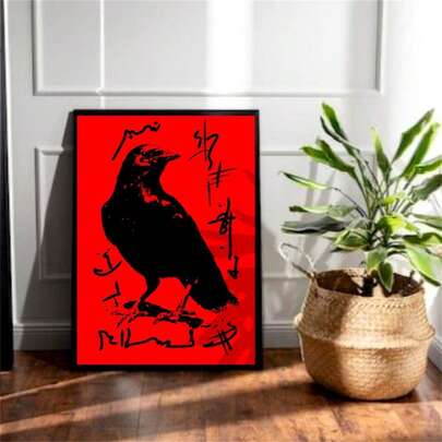 1 幅色彩鲜艳的乌鸦艺术海报：抽象鸟类帆布印刷墙画客厅装饰 | 咖啡厅礼品 | 无框装饰画