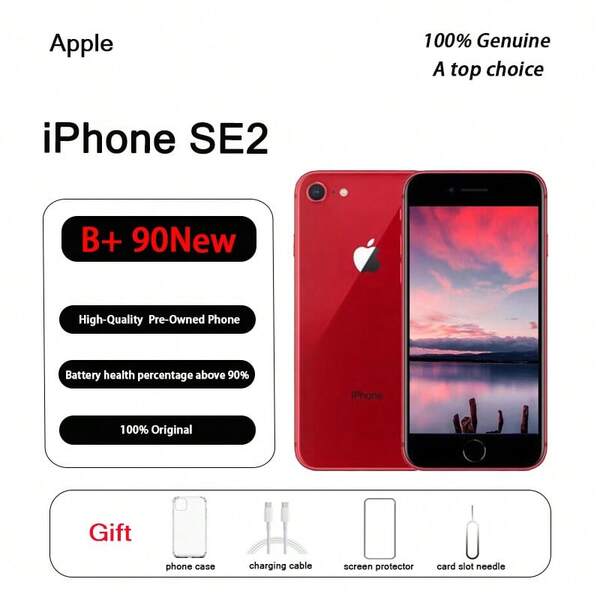 Apple هاتف آيفون SE (الجيل الثاني) من أبل المستعمل 256 جيجابايت، المنتج الأصلي الأصيل، هاتف محمول، هدية غطاء غشاء