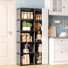 Tomnk 4-Tier Kitchen Storage Cabinet, Space-Saving Pantry Organizer With Shelves, Easy-Assembly Food & Cookware Storage For Home, Dorm Or Rental Home Decor, Party Storage, Christmas Storage, New Year Storage - Multicolor - View 5