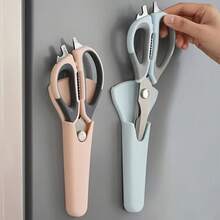 7-In-1 Multifunctional Kitchen Scissors With Magnetic Stand - Detachable Stainless Steel Food Scissors For Meat, Fish, And Poultry, Ergonomic Handle, Pink And Light Blue, Portable Storage Design - 黑色-1個 - 查看 1