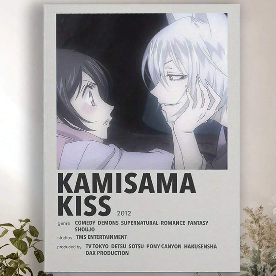 Framed Kamisama Kiss Anime Canvas Wall Art - 2013 Romance Comedy Game Poster, Perfect For Bedroom & Office Decor, Gift Idea, Romantic Gift Item Bold Typography Durable Print, Kawaii Room Decor Christmas Wall Art - Đóng khung - Xem 1