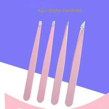 4 Stück Präzisionspinzette Set für Augenbrauen, professionelle Edelstahl Pinzetten für Augenbrauen - großartige Präzision für Gesichtshaare, Splitter und eingewachsene Haar Entfernung Augenbrauen Trimmer Haar Entfernung, Gesichtshaarentfernung, Haarschneider, Haarschneider, Barbierzubehör, Haarschnitt, Tasche, Organizer, Aufbewahrung, Haarzubehör