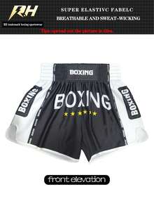 泰拳/训练武术泰拳MMA格斗短裤，男士运动短裤批发 - 黑與白 - 查看 12