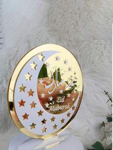 1pc Gold Star & Moon Pattern Arabic Ramadan Blessing Tabletop Decor, Ideal For Ramadan Party Decoration, Islamic Style Design, Also Suitable For Ramadan Family Gathering, Dinner, Celebration, Hosting Guests, Holiday Dining Table Decoration - Multicolor - View 16