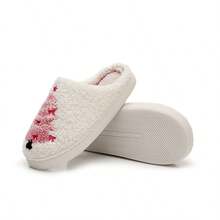 Pantuflas térmicas de árbol de Navidad rosa para mujer, pantuflas interiores suaves y cálidas con forro polar para otoño/invierno, Galentines, Puppy, Carnaval, zapatos, selecciones de primavera y verano, regalos para damas de honor, habitación, decoración de dormitorio, playa, viaje, para hombres, para mujeres, vacaciones, Día de la Mujer, artículos esenciales de viaje, recuerdos de boda, Y2k, dormitorio, accesorios de coche para mujeres, decoración de cocina, cosas lindas - Multicolor - Ver 4