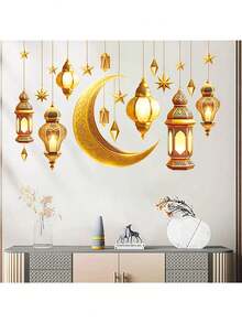 1pc Ramadan Crescent Moon Gold Foil Sticker, Lantern Moon Star Glowing Wall Decal, Eid Mubarak Sticker For Ramadan Party Decoration, Window And Wall Decor, Holiday Celebration Gift Wrap Sticker - Multicolor - View 7
