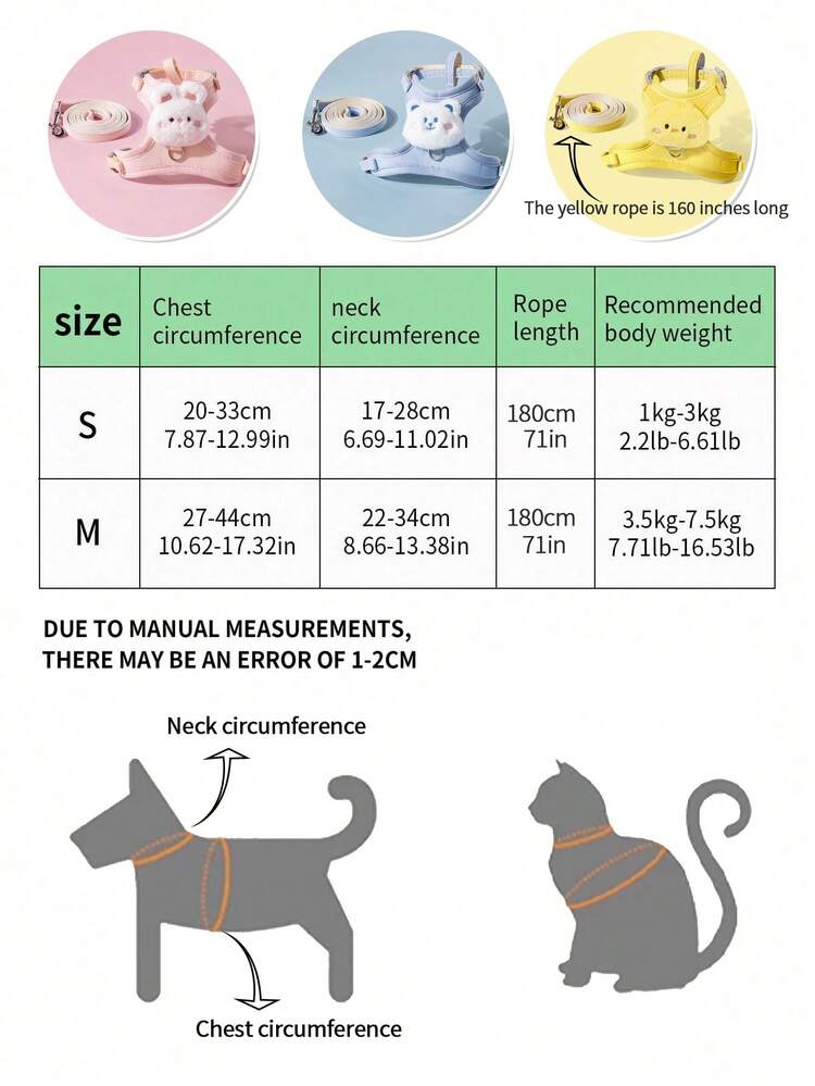 Pet Cat Dog Harness Leash Set, Small Cat Dog Leash Rope, Outdoor Cat Dog Traction Rope, Comfortable & Breathable - Multicolor - View 2