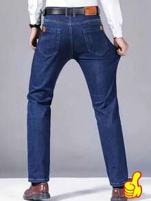 Men's Business Casual Straight Leg Jeans, Stretchy Denim Trousers For Daily Wear, Fashion & Versatile