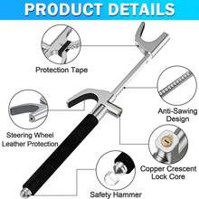 3件装可调节防盗汽车方向盘锁，带逃生锤和破窗器，通用型