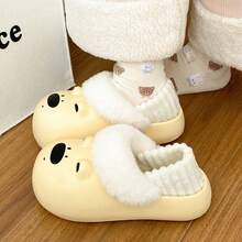 可爱小熊造型EVA保暖拖鞋，女士款，多功能，保暖，内衬可拆卸，适合冬季穿着