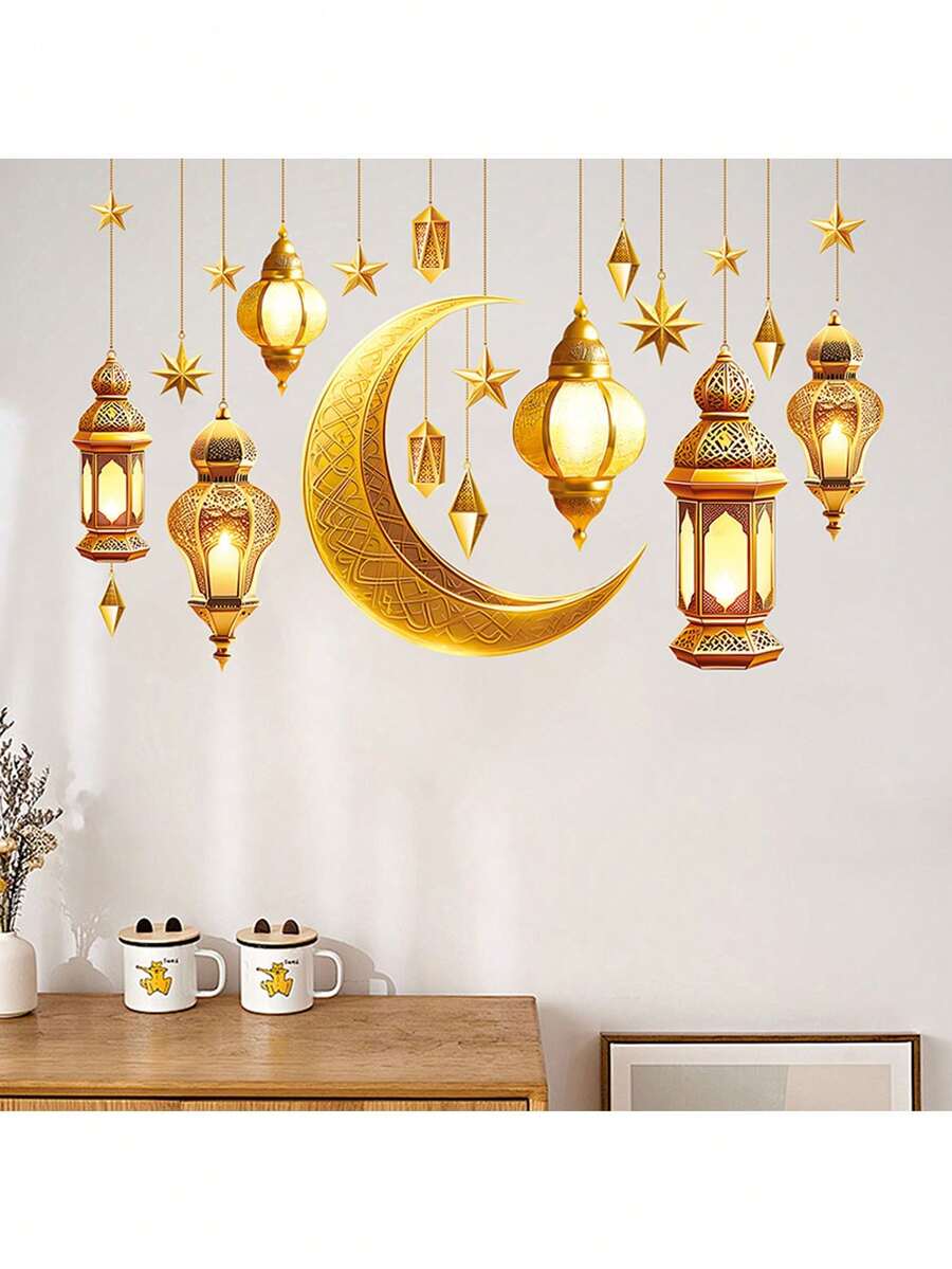 1pc Ramadan Crescent Moon Gold Foil Sticker, Lantern Moon Star Glowing Wall Decal, Eid Mubarak Sticker For Ramadan Party Decoration, Window And Wall Decor, Holiday Celebration Gift Wrap Sticker - Multicolor - View 1