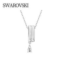 Swarovski IMBER Halskette, Damen-Schlüsselbeinkette, Geschenk für Freundin, Mutter oder Geliebte, Weihnachtsgeschenk oder Geburtstagsgeschenk (5671819)