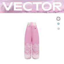 VECTOR MOTION 3层保暖滑雪裤，男女通用，宽松版型，防风，防水，耐磨，透气，适用于单板/双板滑雪 - 淺粉色 - 查看 11