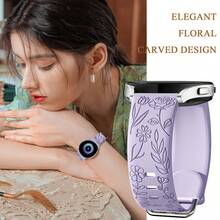 2 件花卉雕刻表带，适用于三星 Galaxy Watch 6/5/4 40 毫米 44 毫米、Galaxy Watch 5 Pro 45 毫米、Galaxy Active 2、Galaxy Watch 3、20 毫米柔软硅胶替换表带，适合女性，可作为返校学生的礼物 - 彩色 - 查看 10