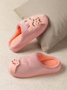 Vår till sommar mini stickade inomhustofflor - stängd tå, söt tecknad kattdesign, varm plysch halkfri för män, höst/vinter (beställ en storlek större) - Skrikrosa - Visa 7