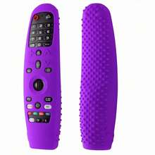 硅胶电视遥控器保护套，防尘防震。易于清洁，夜光设计，为您的遥控器提供安全保护。 - remote control case - 查看 12