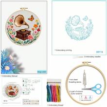 1 Set 11CT Cross Stitch Embroidery Kit, DIY Handmade Embroidery, Gramophone, Hot Air Balloon, Bee, Vase, Floral Pattern, With 3-Strand Threads, Needles, And Instructions - Multicolor - View 15
