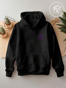 Bear Sweatshirt Be Yourself Be Yourself Humor Bear  3160 - Black - View 2