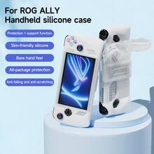 适用于华硕 ROG Box ALLY/ALLYX 游戏电脑的保护壳（1 件装），带支架设计，防震，柔软硅胶材质，防刮擦 - 黑色、白色、透明 - 彩色 - 查看 10
